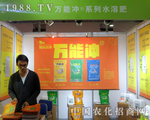 �_��2015ɽ�|ֲ����(hu��)�ς�����A