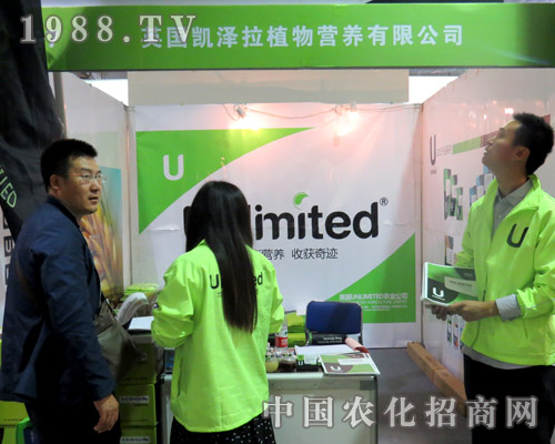 Ӣ���P������2015ɽ�|����ֲ����������ͻ��