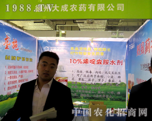     ���ݴ���r(n��ng)ˎ����2015ɽ�|ֲ���p����2015ɽ�|ֲ���p����