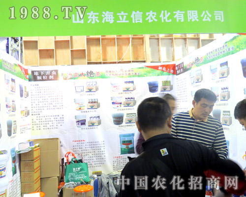 �������r(n��ng)����2015��ɽ�|ֲ����չ���ɹ�