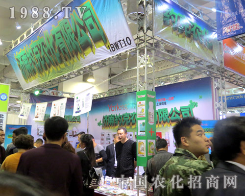 21��ɽ�|ֲ�����ϝ��ϼs���r��չλǰ���^����