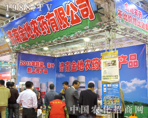 ���Ͻ����2015ɽ�|ֲ������ȫ���ƏV