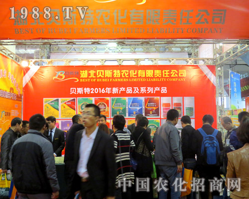 ����ؐ˹����2015ɽ�|ֲ�������ܚgӭ