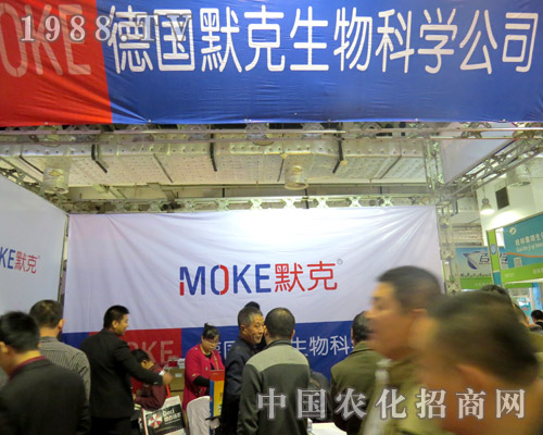 2015ɽ�|ֲ������Ĭ������a(ch��n)Ʒ����������չ��