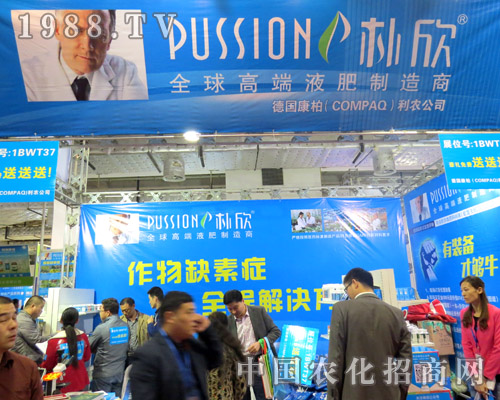 ���������r(n��ng)��˾��2015��ɽ�|ֲ����չ���ɹ�