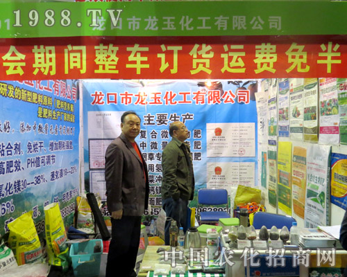 2015ɽ�|ֲ���p���������񻯹�ȡ���x�͑�(zh��n)��