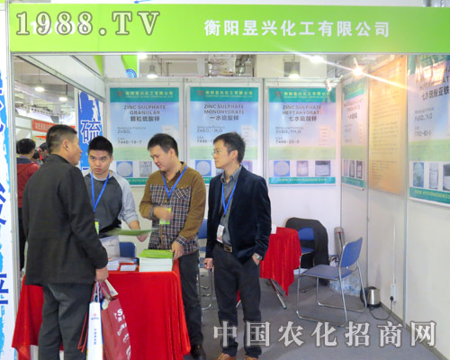 ���(y��ng)���d����2015ɽ�|ֲ����(hu��)�Ϸ���(w��)�ܵ�