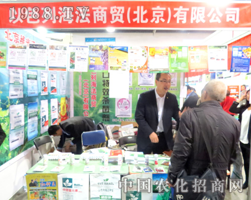 �������Q(m��o)�`��2015ɽ�|ֲ������