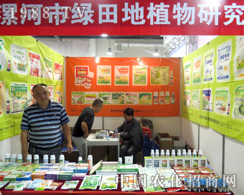 �G��أ����|(zh��)���������������u(y��)��l(f��)չ��