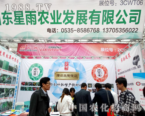 ɽ�|�����r�I(y��)����2015����ֲ���p����