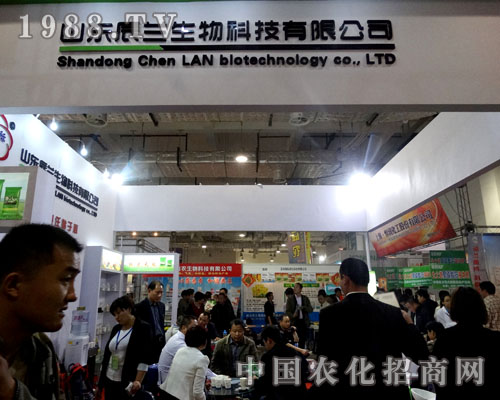 ɽ�|���m������2015ɽ�|ֲ�����ו��H�ܺ��u