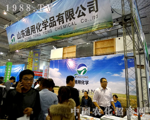 ɽ�|ͨ�û��W(xu��)Ʒ�x�S���ӵ�21�Ý���ֲ���p����