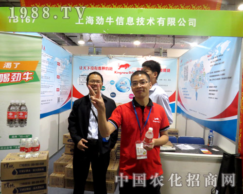 �����Ƽ���2015��(j��)��ֲ���p����(hu��)����