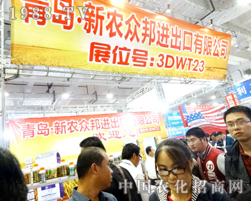 青島新農(nóng)眾邦在2015年濟南植保展大方異彩，勇奪桂冠