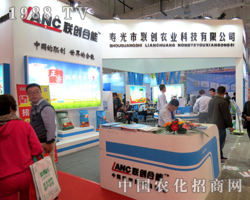 (li��n)��(chu��ng)�r�I(y��)���Ҽ���2015ɽ�|ֲ������