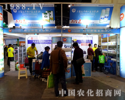 ԥ�|�r(n��ng)ˎ�����S���r(n��ng)ˎ����(chu��ng)�S�����