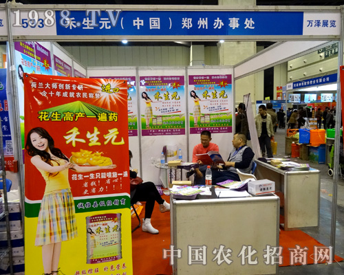 ����Ԫ��ϯ��18�ú����rˎ��