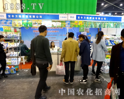     ���S�f(w��n)¡�ʘI(y��)��2015�����r(n��ng)ˎ��(hu��)�����ܶ���չ�̵��P(gu��n)ע