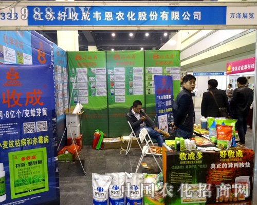     ���ճ��f���r����2015������rˎ���ֵá����ճɡ�