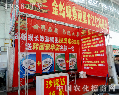 ����e�O���(zh��n)2015�����I�N������