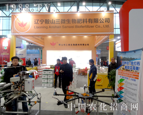 ��ɽ��΢��ȫ��(gu��)ֲ����(hu��)�ς�����A��