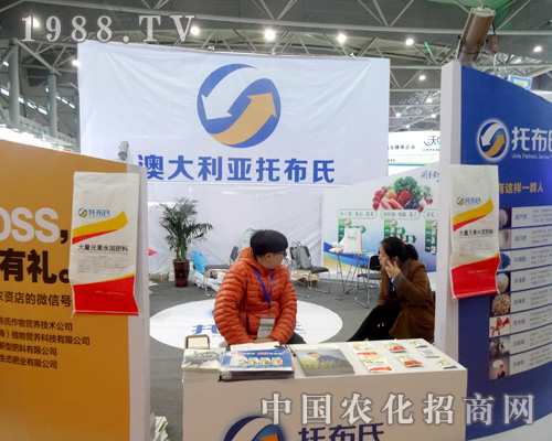 �������@�Gȫ��ֲ����(hu��)