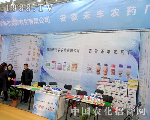 ���պ��S��ȫ��(gu��)ֲ����(hu��)��(qi��ng)��(sh��)�ƏV