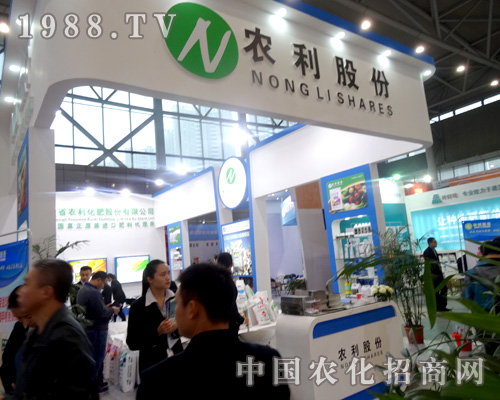 �r(n��ng)���ɷ���2015ȫ��(gu��)ֲ����(hu��)�A�ý�(j��ng)�N(xi��o)����A��