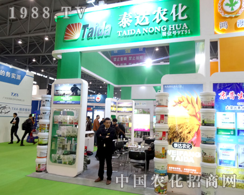 ̩�_�r(n��ng)����2015ȫ��ֲ��������