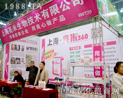 �Ϻ����ׅ�����ȫ��ֲ����