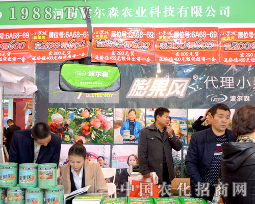 ���ϲ���ɭ��2015ȫ��(gu��)ֲ����(hu��)���\(ch��ng)���h(yu��n)!