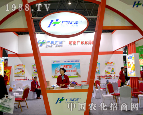 �V�r(n��ng)�R����2015ȫ��ֲ�����ς�����A��