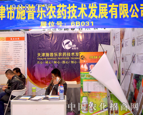 ���ʩ�՘���ȫ��ֲ�������ܚgӭ