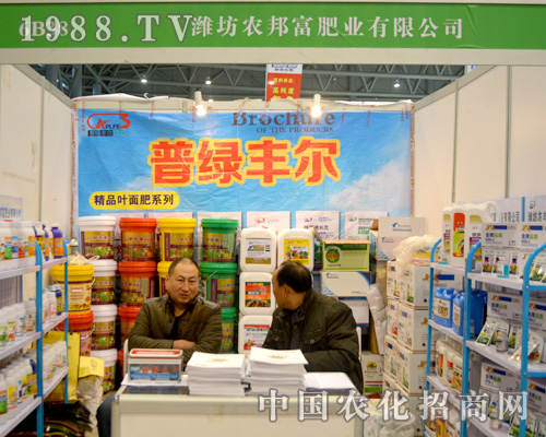 �r(n��ng)��ʘI(y��)��ϯȫ��ֲ����