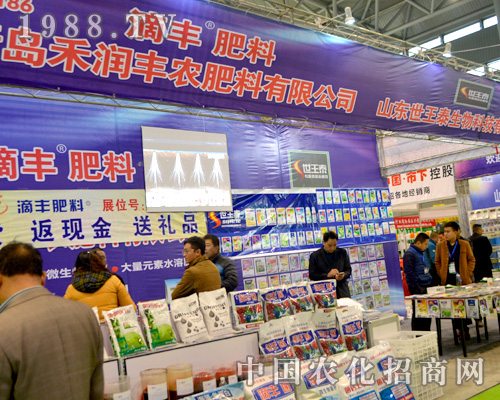 �̝�(r��n)�S�r(n��ng)��2015ȫ��(gu��)ֲ����(hu��)���W���l(f��)����