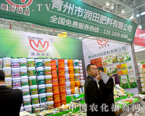 ��(r��n)�������ȫ��(gu��)ֲ����(hu��)����(w��)�ܵ�