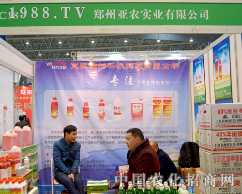 ���r(n��ng)��(sh��)�I(y��)��2015�Ϸ�ֲ����(hu��)�ς�����A��