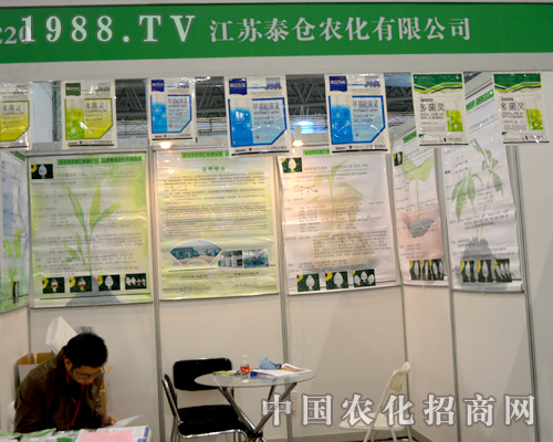 ̩�}�r(n��ng)����ϯ2015�Ϸ�ֲ������