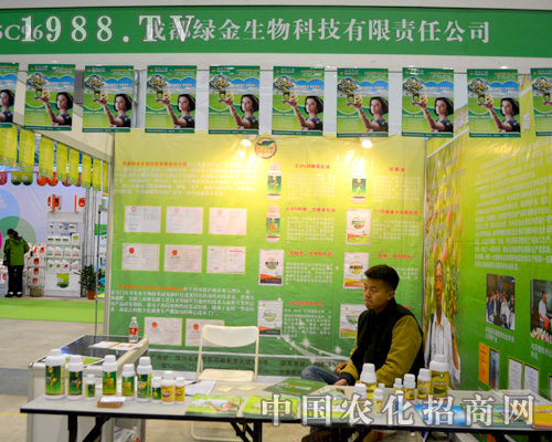 �ɶ��G����������(zh��n)2015ȫ��ֲ����