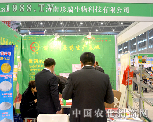 ���������������(zh��n)2015ȫ��(gu��)ֲ����(hu��)