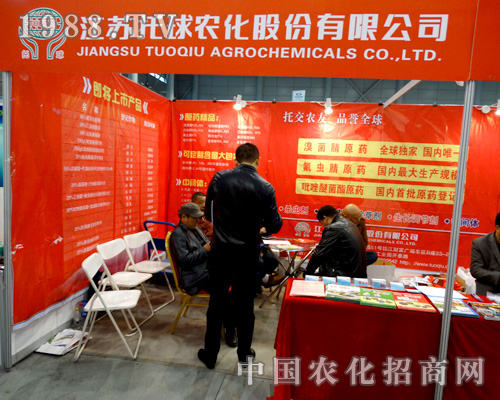 ���K�����r(n��ng)����ȫ��(gu��)ֲ����(hu��)��ȫ������