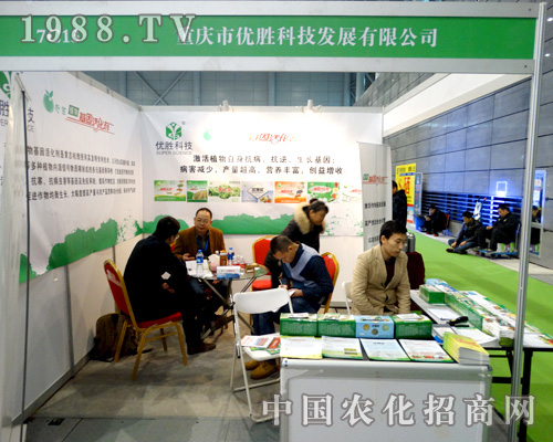 ȫ��ֲ������(y��u)�ٿƼ��ɹ�����