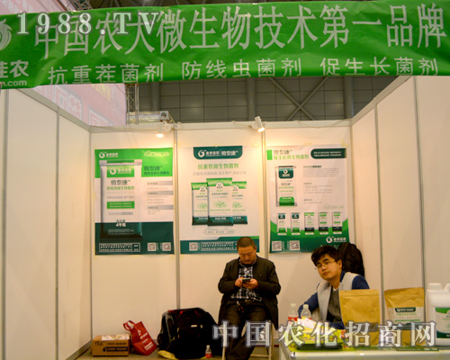 �Ї��r��΢�����Ϸ�ֲ�������ó���ʂ�