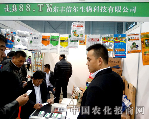 �S����������ȫ��(gu��)ֲ����(hu��)�����ɹ�