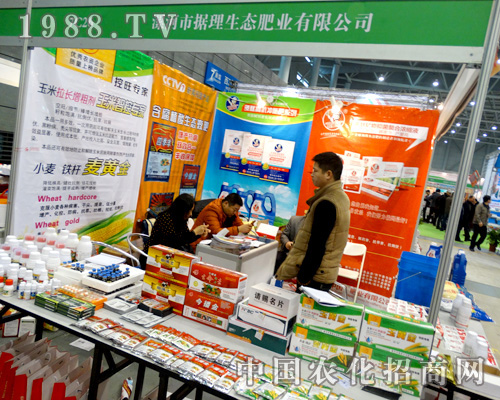 ��(j��)�����B(t��i)�c���y�օ���ȫ��ֲ����