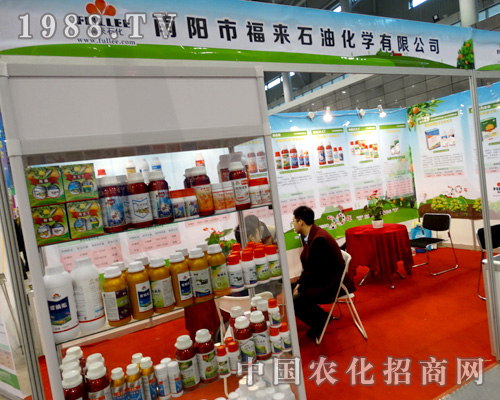 2015��ȫ��ֲ�����ϸ���ʯ��չ����N�a(ch��n)Ʒ