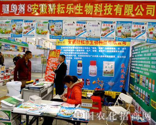 ���Ř�(l��)������ȫ��(gu��)ֲ����(hu��)�����ɹ�