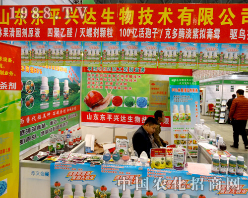 �d�_(d��)������ȫ��ֲ������Ů���