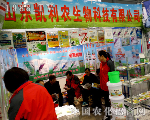 2015��ȫ��(gu��)ֲ����(hu��)�τP���r(n��ng)������F(xi��n)���I(y��)