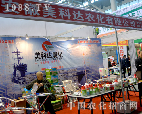 ���������_(d��)��ȫ��ֲ�����ϳɿ�ͻ��